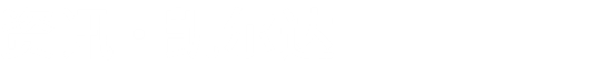 乐发平台注册
