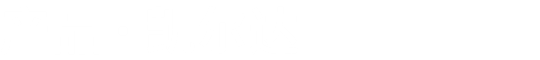 乐发平台注册