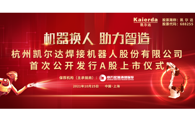 乐发平台注册