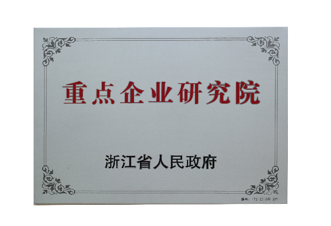 乐发平台注册