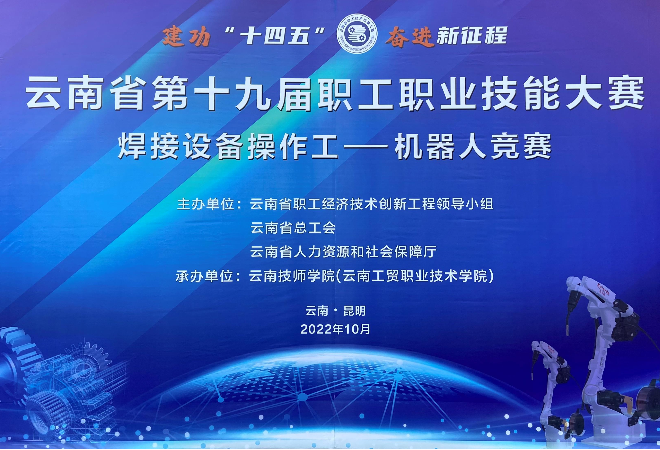 乐发平台注册