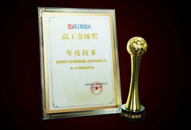 乐发平台注册